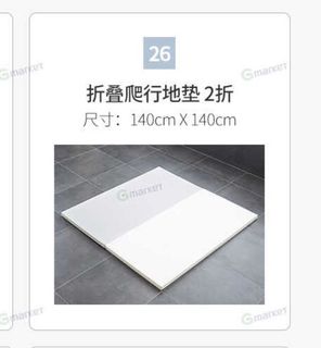 （分類：）位於 。 由 happyskyfun 提交（商品編號 1142949078，圖片 1）。簡介： 。