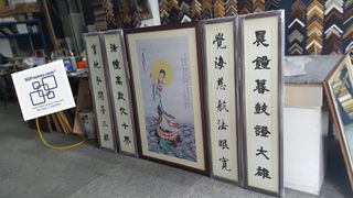 (Category: ) located in . Submitted by sgframes (Listing ID 1142994878, Image 1). Description: .