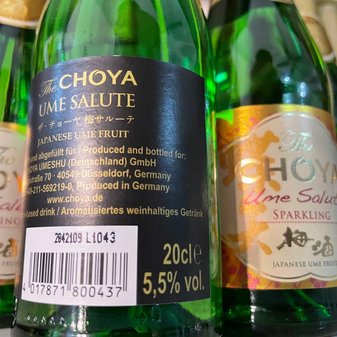 Choya Salute Ume Sparkling Umeshu 200ml, Food & Drinks, Beverages on