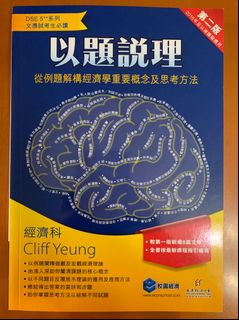 （分類：）位於 。 由 tempura_tail 提交（商品編號 1142942190，圖片 1）。簡介： 。