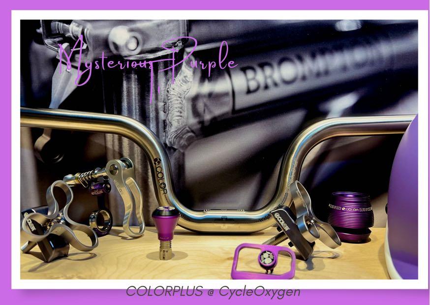 Colorplus brompton parts Sports Equipment Bicycles Parts