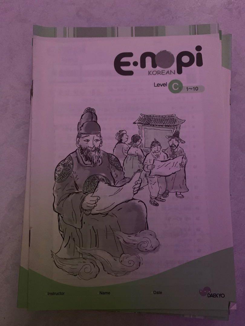 Enopi Worksheets