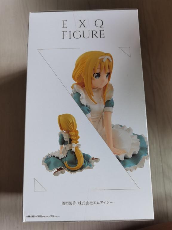 Exq figure sword Art online Alicization, Hobbies & Toys, Memorabilia