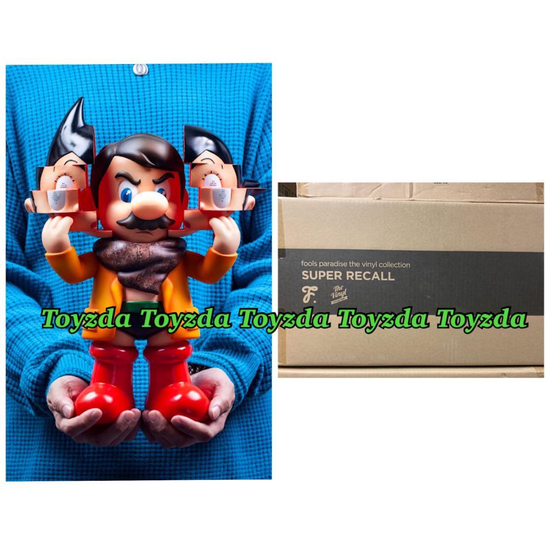 ZCWO TMNT x FOOLS PARADISE // MICHELANGE