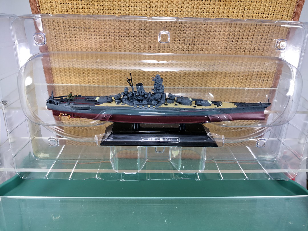 Yamato 2025 battleship toy