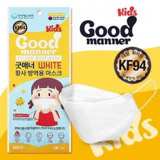 （分類：）位於 。 由 haneul.coco 提交（商品編號 1143023538，圖片 1）。簡介： 。