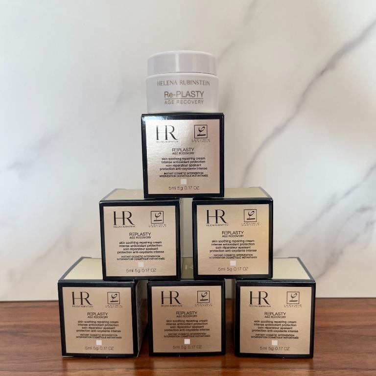 専用❣️HR REPLASTY AGE RECOVERY クリーム5ml×5個 3614272803626v4.jpg