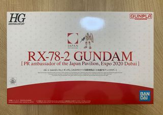 （分類：）位於 。 由 jeritea 提交（商品編號 1142941720，圖片 1）。簡介： 。