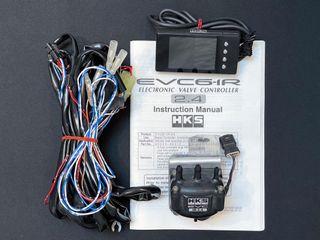 HKS EVC 6-IR 2.4