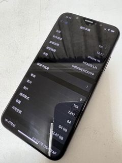 （分類：）位於 。 由 wcy2504 提交（商品編號 1143038002，圖片 1）。簡介： 。