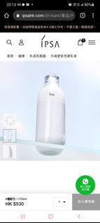 （分類：）位於 。 由 sw0305 提交（商品編號 1143039539，圖片 1）。簡介： 。
