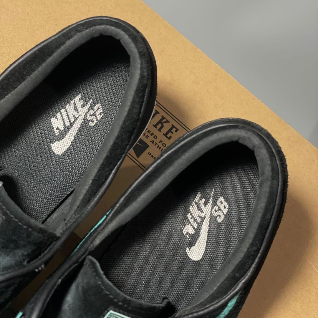 janoski tiffany v1