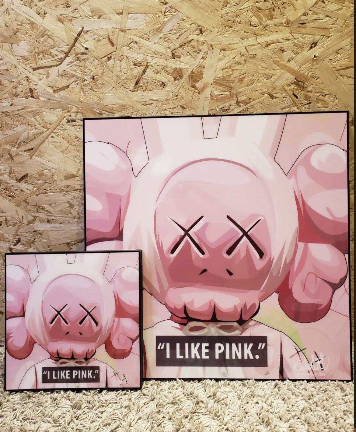 KAWS /I Like Pink - Keetatat Sitthiket Famous Popart - 泰國- 普普