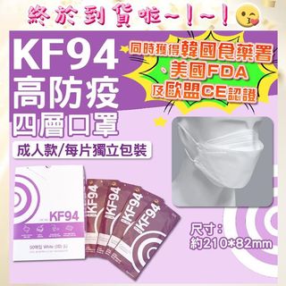 （分類：）位於 。 由 Jessiebbbbb92 提交（商品編號 1143046130，圖片 1）。簡介： 。