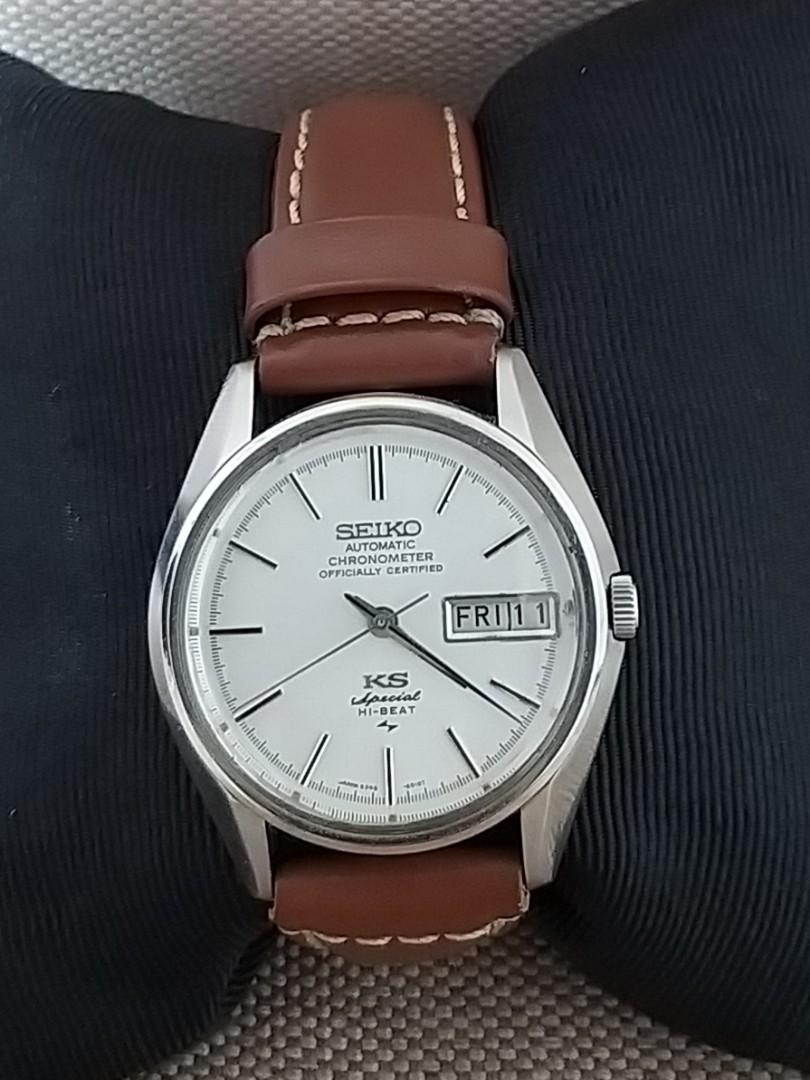King Seiko Special 5246-6010 Chronometer watch, Men's Fashion, Watches &  Accessories, Watches on Carousell