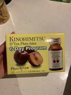 (Category: ) located in . Submitted by imiimi (Listing ID 1143062257, Image 1). Description: .