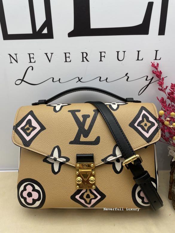 Louis Vuitton, Bags, Wild At Heart Neverfull Bag Arizona Creme With  Removable Pouch