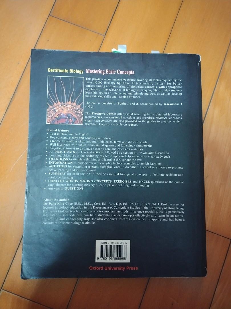 Mastering basic concepts biology book 1, 興趣及遊戲, 書本 & 文具, 教科書 - Carousell