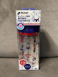 （分類：）位於 。 由 boolau 提交（商品編號 1143008669，圖片 1）。簡介： 。