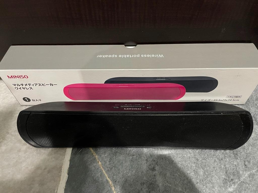 Miniso wireless portable speaker price 2025