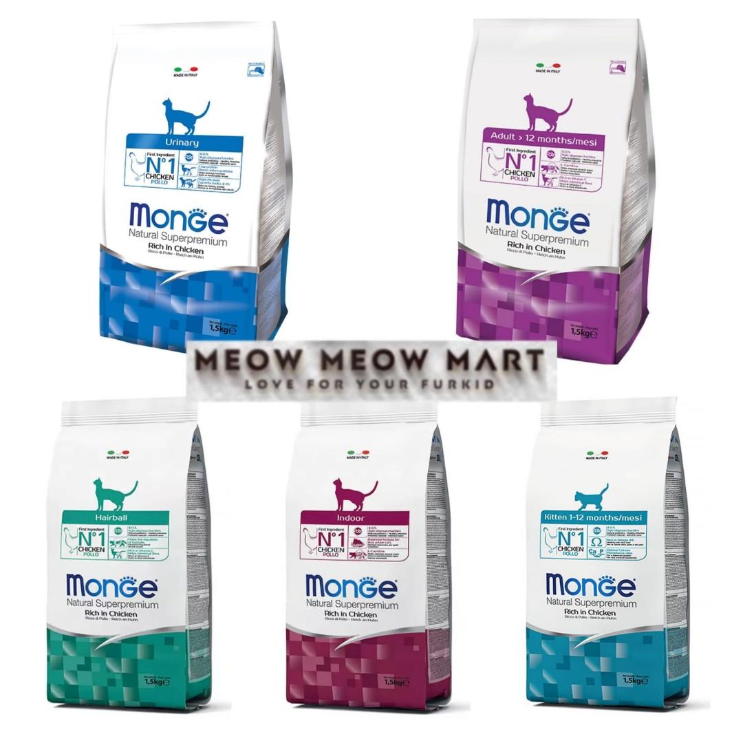Monge Natural Superpremium Cat Dry Food 10kg Pet Supplies Pet Food on Carousell