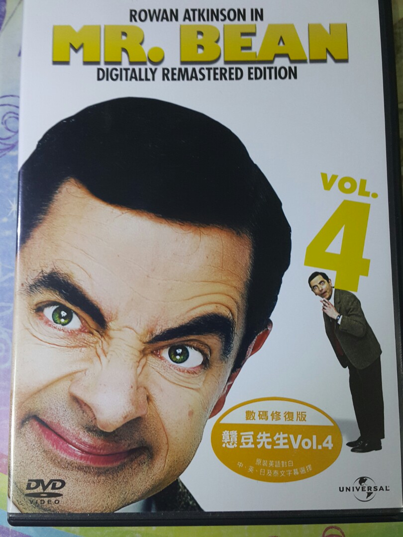 R-17 Vol.4 [DVD](品) (shin-