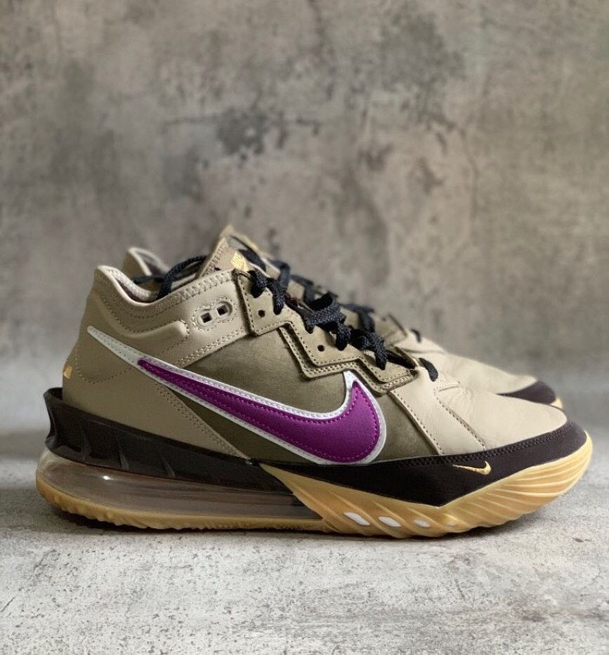 lebron atmos