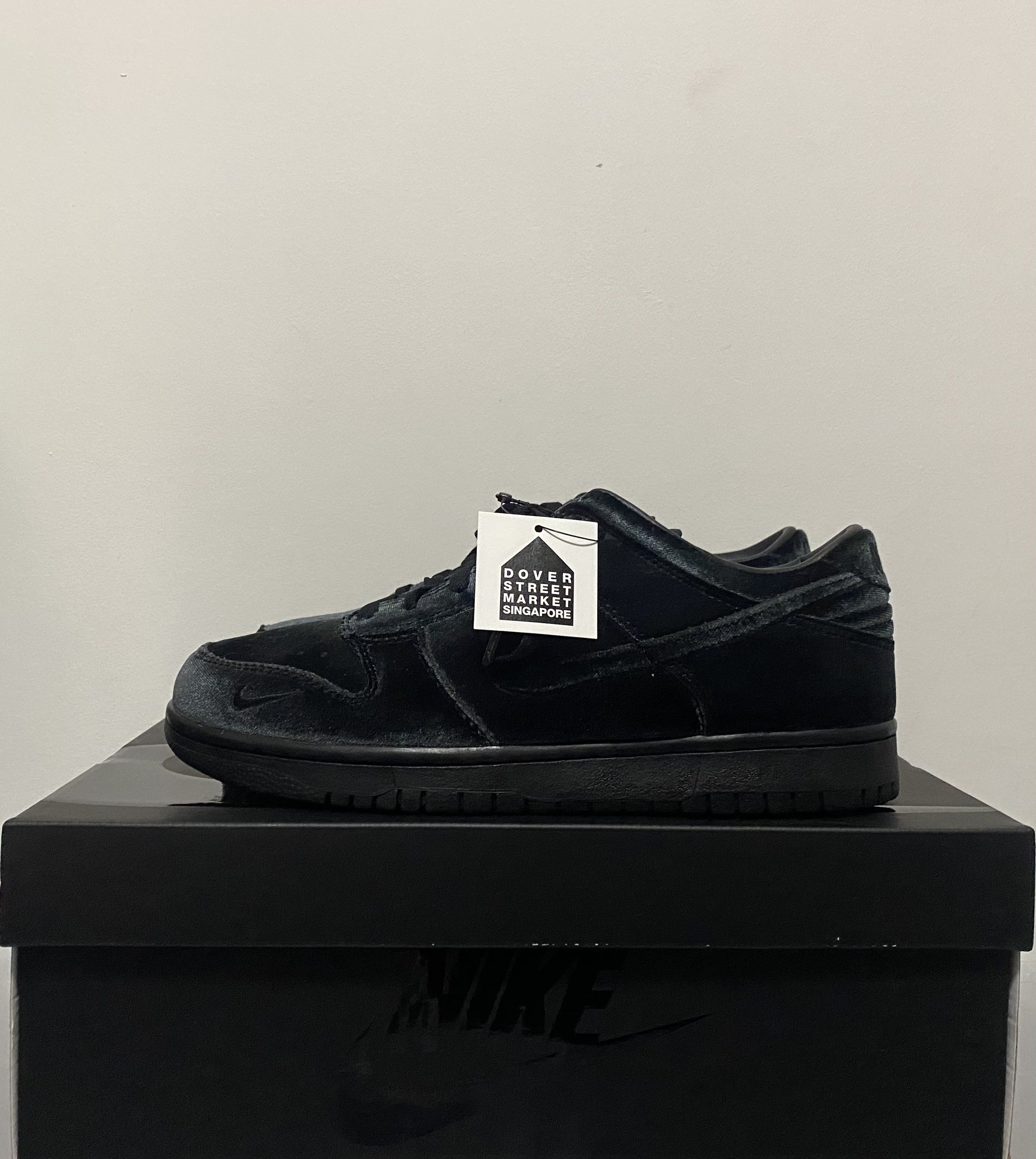 dsm dunk
