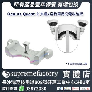 （分類：）位於 。 由 supremefactoryltd 提交（商品編號 1142959187，圖片 1）。簡介： 。