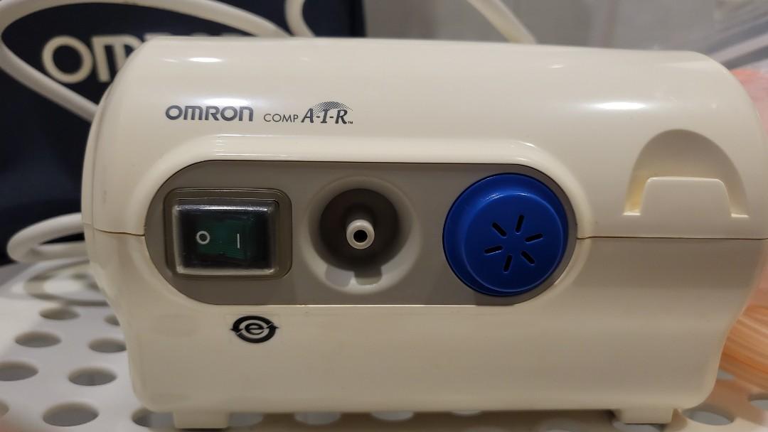 OMRON COMP AIR.NE-C28 压缩式雾化器, TV & Home Appliances, Other Home ...
