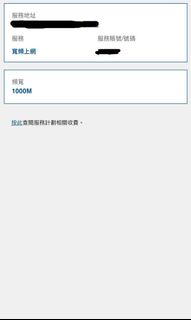 （分類：）位於 。 由 topias 提交（商品編號 1143036920，圖片 1）。簡介： 。