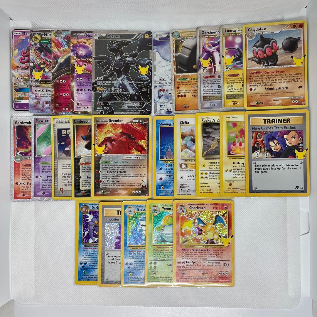 [50/50] Pokemon TCG Celebrations Master Set , Hobbies & Toys, Toys