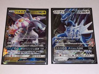 （分類：）位於 。 由 pika48k 提交（商品編號 1143021647，圖片 1）。簡介： 。