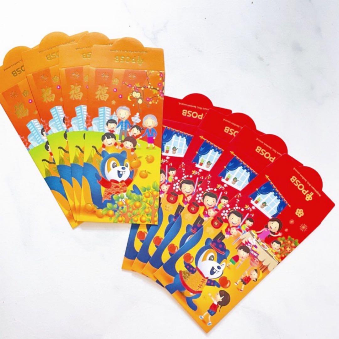 POSB Red Packet, Hobbies & Toys, Stationery & Craft, Art & Prints on ...