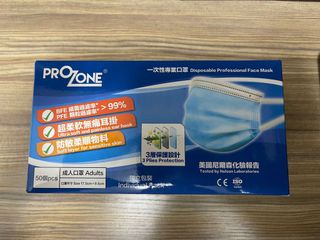 （分類：）位於 。 由 marcolammm 提交（商品編號 1134130216，圖片 1）。簡介： 。