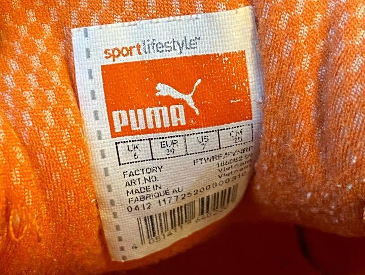 Puma faas best sale 550