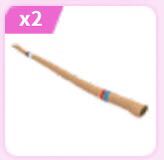 Roblox Adopt Me Toy Didgeridoo Carousell Roblox Adopt Me Toy Didgeridoo 1644610487 A3053f0f 