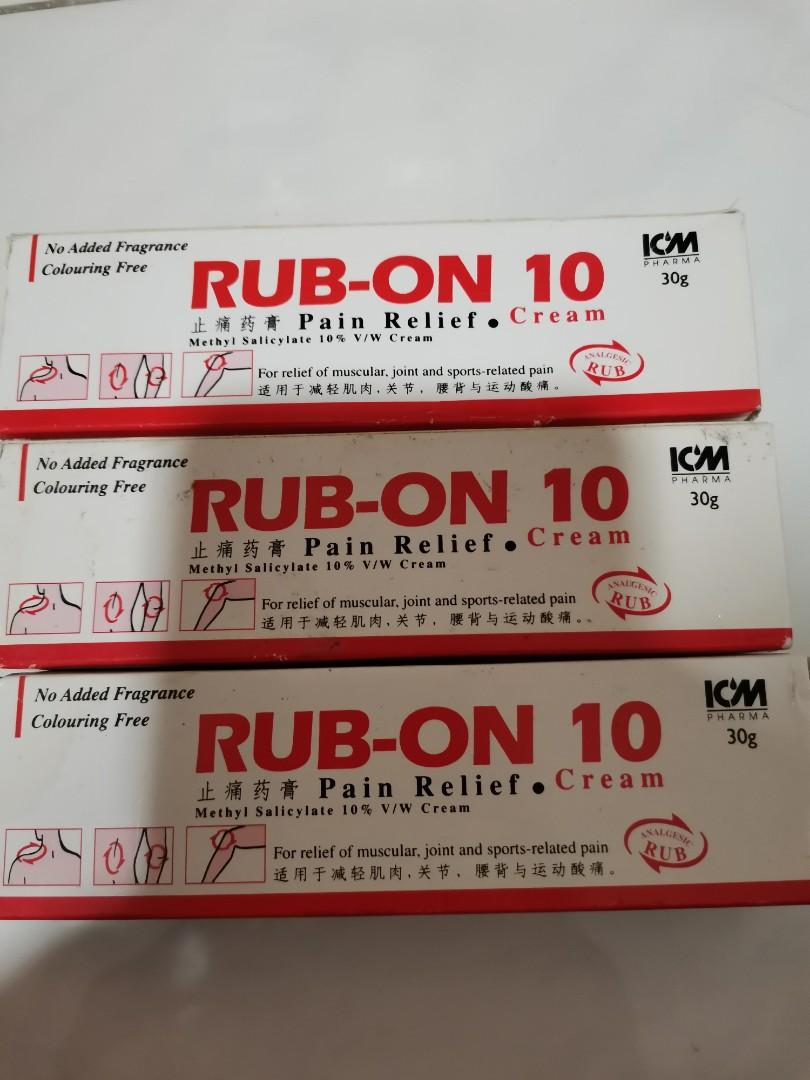 Rubon 10 pain relief cream 30g, Health & Nutrition, Medical Supplies