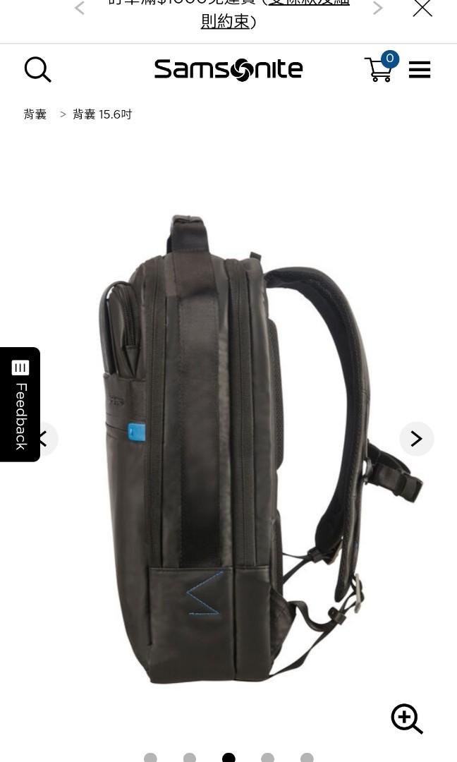 Samsonite Ator Carousell