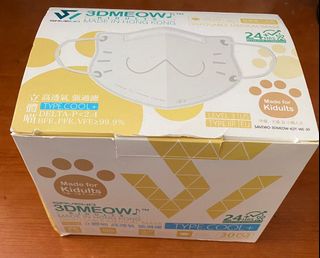 （分類：）位於 。 由 catblackcat 提交（商品編號 1142943306，圖片 1）。簡介： 。