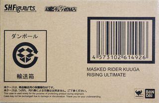 日版SHF 真骨雕 RISING ULTIMATE KUUGA