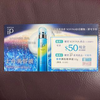 （分類：）位於 。 由 hp2017 提交（商品編號 1143008106，圖片 1）。簡介： 。