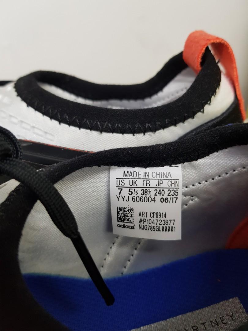 Adidas cp891 hotsell
