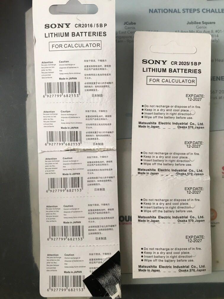 3 piles Sony CR2016