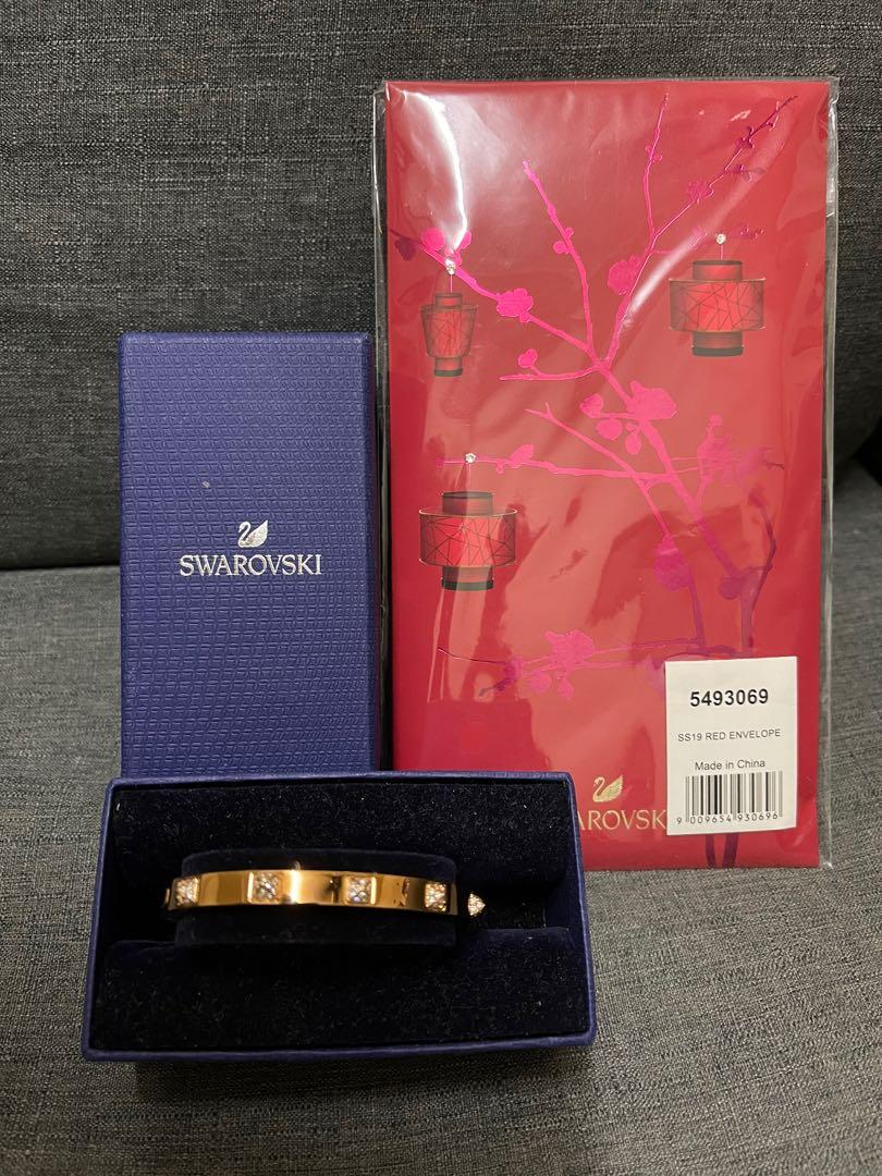 SWAROVSKI Tactic bangle White Rose gold tone plated Men s