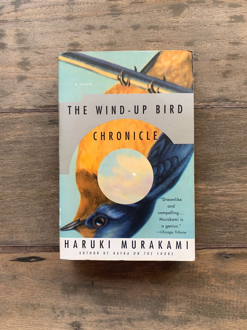 The WindUp Bird Chronicle by Haruki Murakami John Gall Cover, Hobbies & Toys, Books