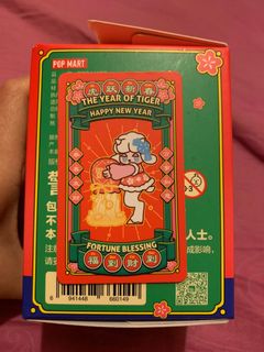 （分類：）位於 。 由 vickw30 提交（商品編號 1143044286，圖片 1）。簡介： 。