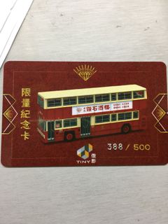 （分類：）位於 。 由 oliver89 提交（商品編號 1143003516，圖片 1）。簡介： 。