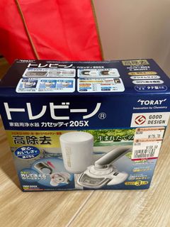 (Category: ) located in . Submitted by flowerchildsg (Listing ID 1143011263, Image 1). Description: .