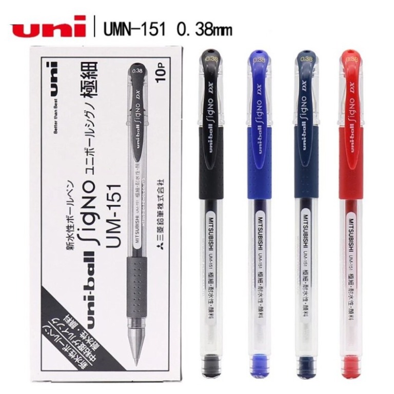 3 pens x Sakura Edition Uni-Ball Signo UM-151 0.38mm Rollerball Gel Blue 